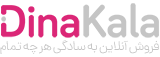 Saboonak | 